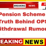 Old Pension Scheme 2026