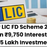 LIC FD Scheme