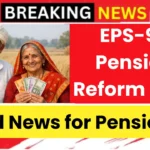EPS-95 Pension Reform 2026