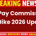 7th Pay Commission DA Hike 2026